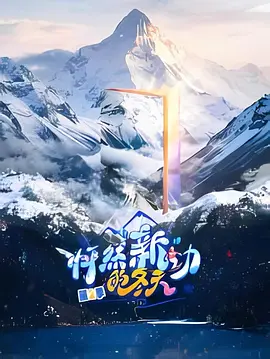 ��Ȼ���¡����Ķ���ڶ���