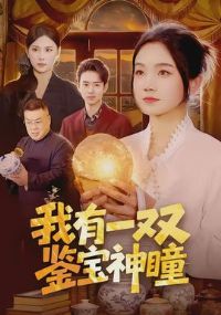 ����һ˫������ͫ