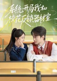 ϵͳ�������Һ�У������������