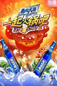 һ�����ɵڶ���