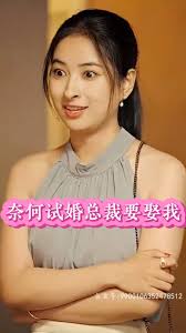 �κ��Ի��ܲ�ҪȢ��