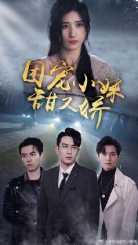 �ų�С�����ֽ�