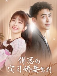 ���ܵ�ʵϰ���޼ݵ�