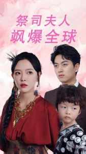 ��˾����쪱�ȫ��