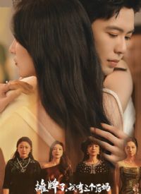 ̯���ˣ�������������