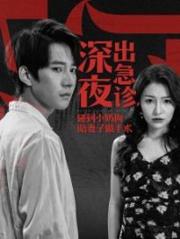 ��ҹ����������С�̹�������������