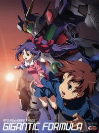 �����ս���ͷ���ʽ