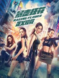 ���߿�֮����У��