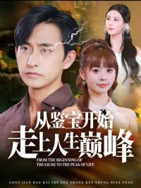 �Ӽ�����ʼ���������۷�