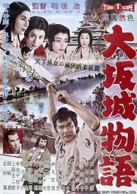 ���������[��Ӱ��˵]