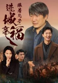 ���Ŷ��ӽ�������