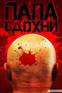 Ϊ�β�ȥ����Ӱ�ӽ�˵��