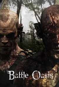 ���޻�����