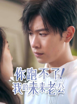 ���ܲ��ˣ��ҵ�δ���Ϲ�