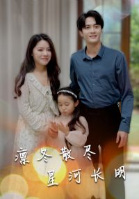 �ݶ�ɢ���Ǻӳ���