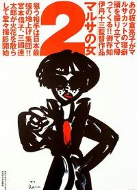 Ů˰�������