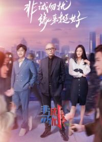 �ǳ�����2023