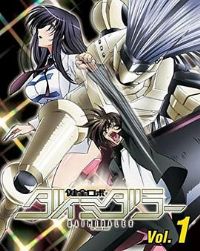 ��ȫ����ʿ ����OVA