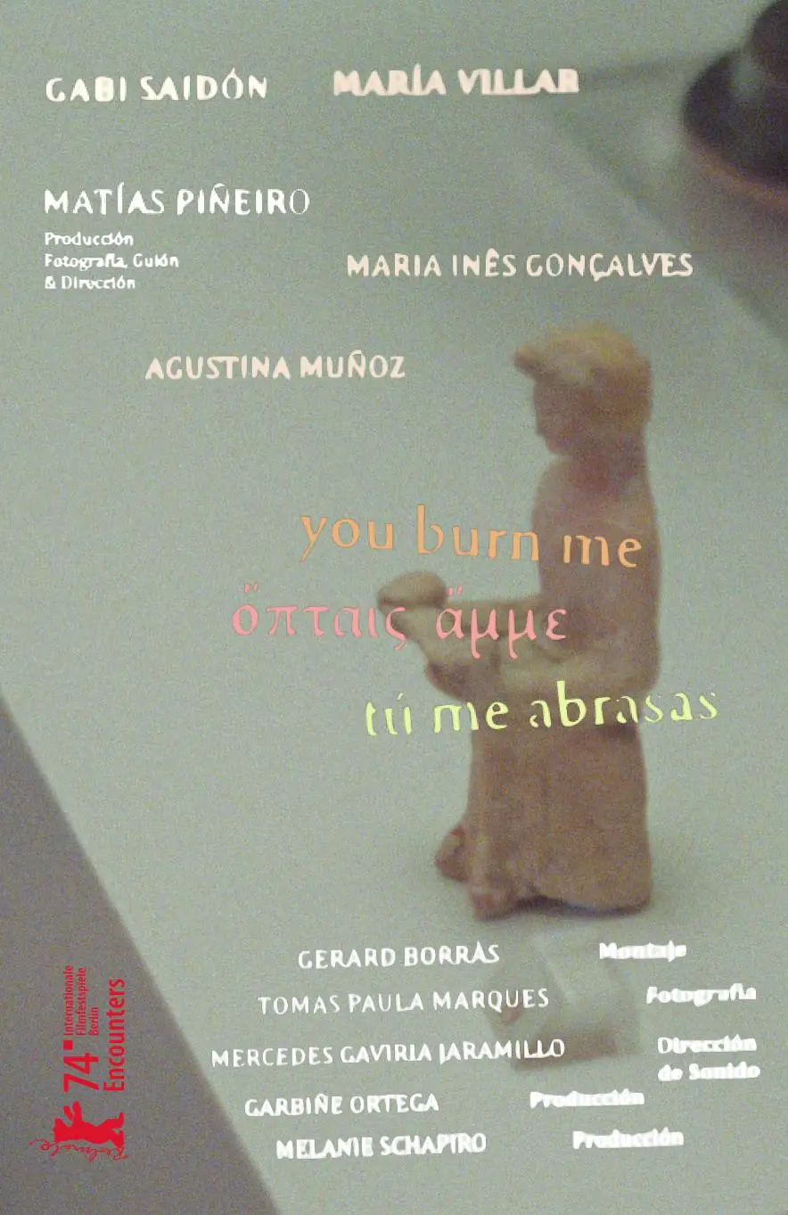 ��ȼ������