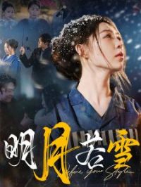 ������ѩ