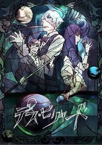 ����̨��