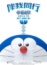 ����A�Σ�����ͬ��