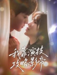 �ҿ��ݼ�����Ӱ��