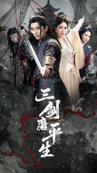 ����ĥƽ��