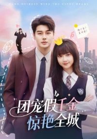 �ų��ǧ����ȫ��