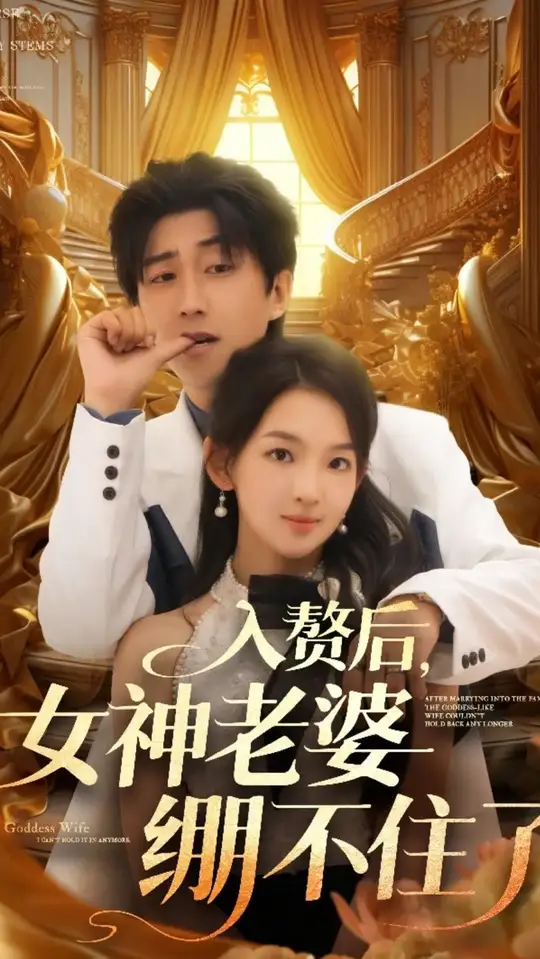 ��׸��Ů�����ű���ס��