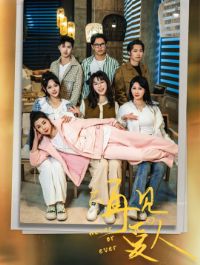 �ټ�����2025