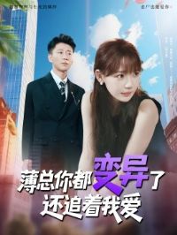 �����㶼�����˻�׷���Ұ�