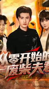 ���㿪ʼ�ķϲ���