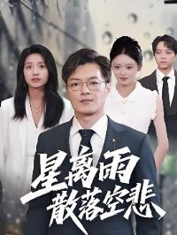 ������ɢ��ձ�