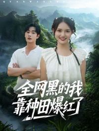 ȫ���ڵ��ҿ����ﱬ����