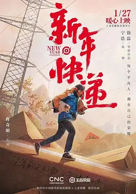 ������[��Ӱ��˵]