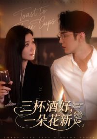 �����ƺ�һ�仨��