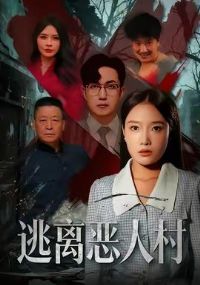 ������˴�