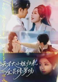 ��Ŵ�С�������ȫԱ���޳�