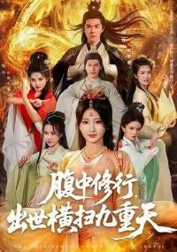 �������У�������ɨ������