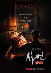 ����������