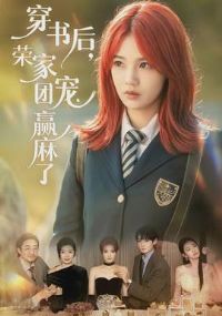 ������ټ��ų�Ӯ����