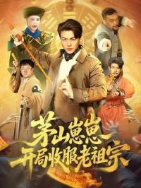 éɽ���̿����շ�������