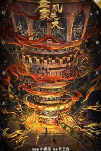 ī�һ�����