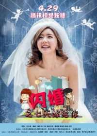 ����֮����޸���