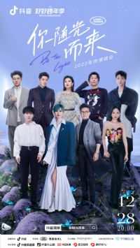 2022���������ݳ���