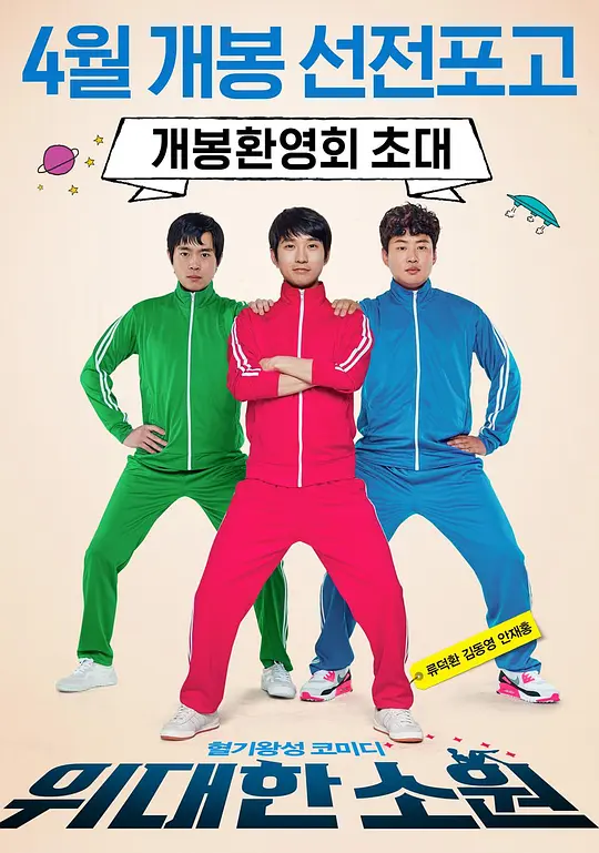 ΰ���Ը����Ӱ�ӽ�˵��