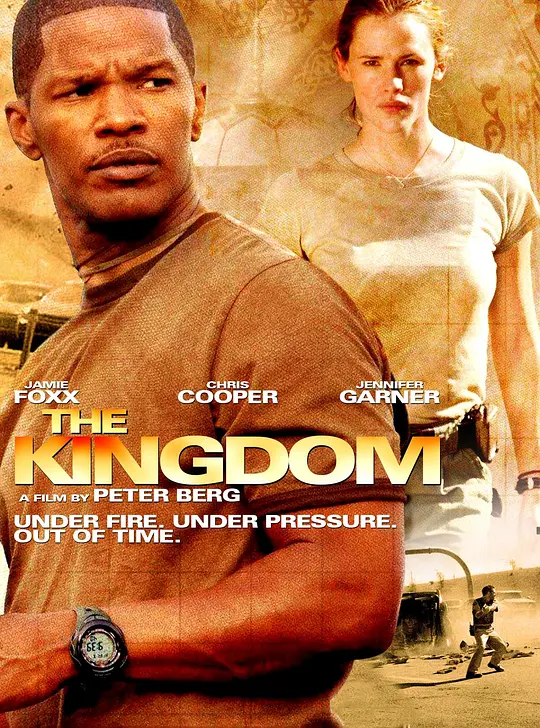 ����ս����Ӱ�ӽ�˵��