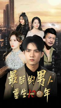 �������ˣ�����100��