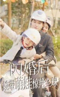 ������������޾���ȫ��̾��